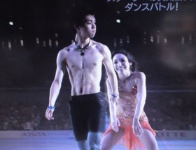 羽生の肉体しょぼすぎワロタｗｗｗｗｗｗｗｗｗ