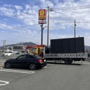 イーグルガレージを納品しました。