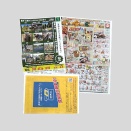 本日4月26日（日）のヨミポスト‼︎