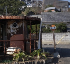 橋脚の島(与島・2025年12月某日) その2