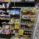 院内コンビニのワゴンセール　その２５
