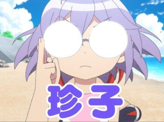 アニメ「炎の闘球女 ドッジ弾子」、トレンド入りした単語がアウトすぎるｗｗｗｗｗｗｗｗｗｗｗ