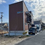 �شݵ��ԡ�M��S Lumos�ͤ˥�󥭡������ġ��٥å�Ǽ�ʡ٤β���