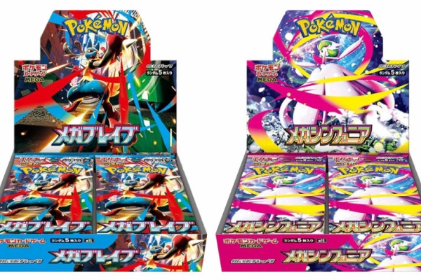 メガシンフォニア　3BOX デッキケース、シールド メガシンフォニア3BOX デッキケース、シールド
