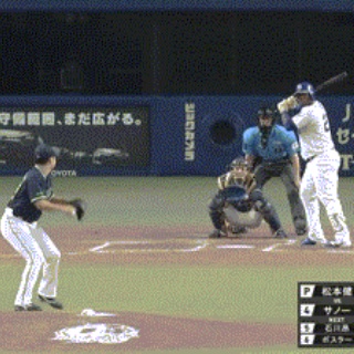 石川善助詩集『亜寒帯』復刻版。 : 高村光太郎連翹忌運営委員会のblog