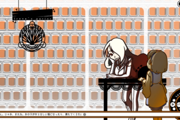 だらだらゲームの話 わすれなオルガン