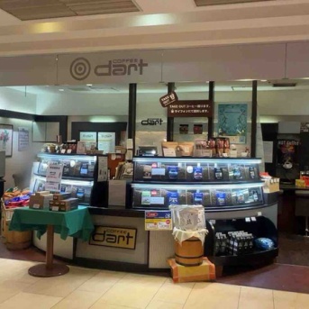 53年間の歴史に幕！『金沢エムザ』にある『ダートコーヒー岡田屋 金沢エムザ店』が閉店するらしい。