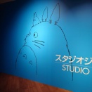 ジブリパークへ行って来ました③