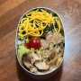 2026/4/14 Bento