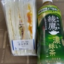 強気な言動では友失う