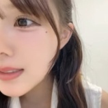 『[動画]2026.05.19（22:41～） SHOWROOM　「≠ME(ノットイコールミー) 落合希来里」＠個人配信【ノイミー】』の画像
