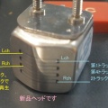 オープンテープデッキの整備をやっています。　TEAC　A-2300S　2T、4Tの例