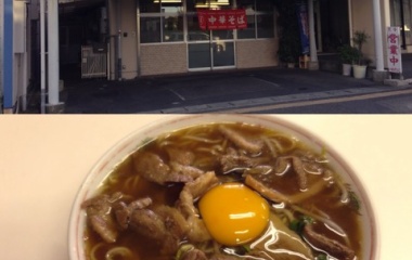 『ナビスコ大宮戦、キャプチャや小ネタまとめ』の画像