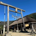 愛犬と一緒に福島県、日帰り車旅。*\(^o^)/*