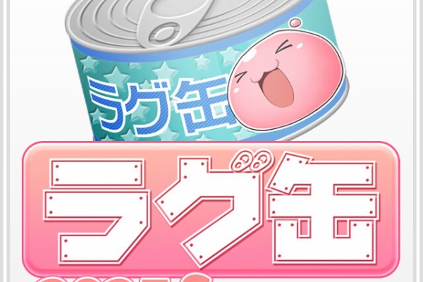 まじめに物理猫
