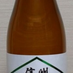 長野県内外の美味しい“いっぽん（日本酒）”記録帳