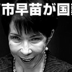 おーい、とらちゃん出番だよ！