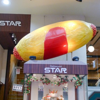 京都はやっぱり混んでますね でも今回行った目的は・・・