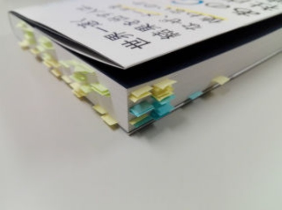 【全20冊】未読本・気になる本（2026年03月03日）