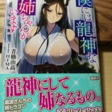 �ؿ��������ء٤β���