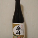 千葉地酒・岩の井の佳撰と肴は房総半島の郷土食・鯨のたれ