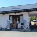 ナナマルカリー