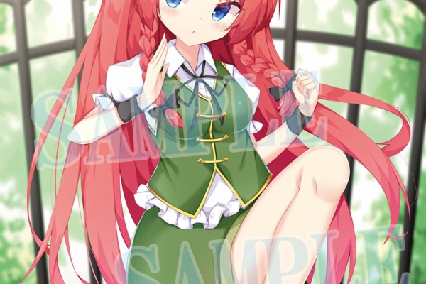 Absolutezero 東方project