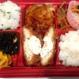 �ؤ��������̤�Х������ �����ʥ����˥� ���������ѡ��٤β���