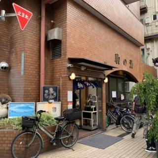 散歩と旅ときどき温泉