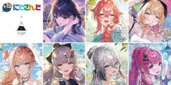 【にじさんじ】いでぃおすプロデュースの香水が受注開始!五十嵐梨花は“爽やかな海”をイメージした香り