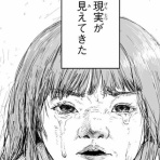 Moe Japan News＠もえじゃぱ