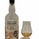 Chichibu, The Peated 2022 / 秩父　ザ・ピーティド 2022