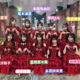 『[ノイミー] 「歌のサンセット」≠ME新曲『愛くださいませ』を披露！実況まとめ』の画像