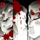 バキの最強死刑囚で1番魅力ないキャラｗｗｗｗｗｗｗｗｗ