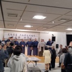 那珂川市議会議員　つる　渉