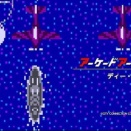 アケアカジャレコ｢D-DAY｣配信開始！