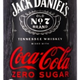 『アルコール分５％に。ソフトにリニューアル「ジャックダニエル＆コカ・コーラ ゼロシュガー」』の画像