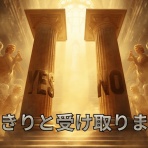 浅岡美穂の★恋愛運UPしま専科★Asaoka Miho's Web Blog for better fortunes with Love
