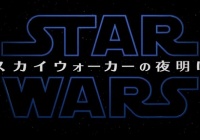 ウーマン イン ブラック 亡霊の館 ネタバレあり感想 余韻のあるラストが魅力の映画 四十郎おっさんが綴る映画やアニメの感想まがい