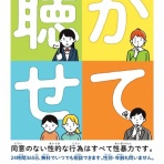 ちかくのちかこ