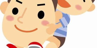 婚約中の彼が甥っ子を溺愛しているのをいいことに義兄嫁が言いたい放題。このまま結婚しても良いんだろうか…