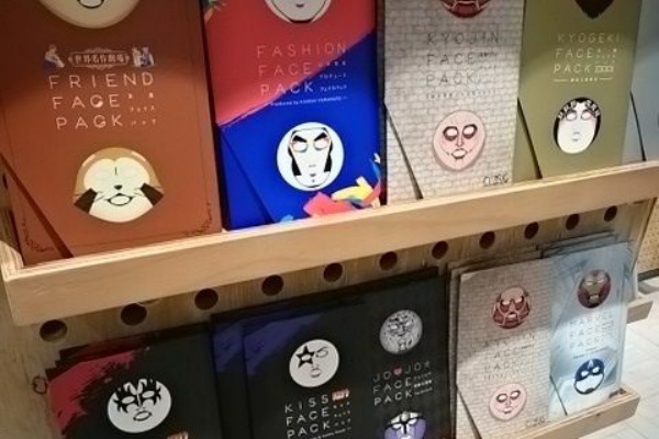 稲ソロen ローチケエルアンコール枠 Dear My Lovely Pain