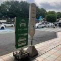 ���ֻ����ʲ���Ȭ��ϰ����󥬡��ϥå����ˡʥ�饤�ȡ�
