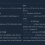 【悲報】西遊記死にゲー『Black Myth: Wukong (黒神話：悟空)』Xbox版だけ発売延期！最適化に時間がかかっている模様