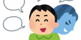 親の介護をすることを前提に実家に同居するはずだった兄夫婦が、母を施設にいれて実家を勝手にリフォームしようとしてる。母親の意志も尊重せずにひどすぎる…