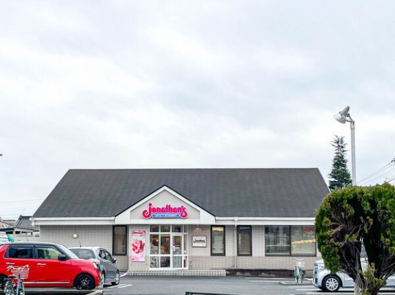 大和から一番近い全国3店舗だけのジョナサン朝食ビュッフェ対応店はどこ？【やまとクイズ】