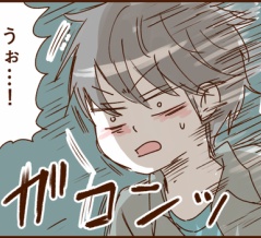 モラ夫と行くディズニー６９