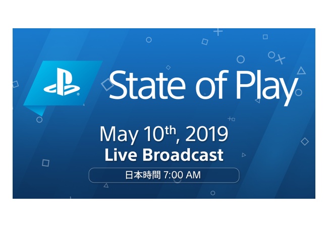 デススト、FF7R、MHWアイボーがほぼ確実に来る神ダイレクト 	