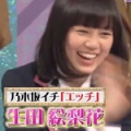 生田絵梨花の経歴