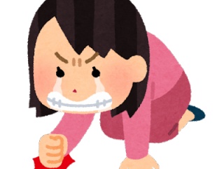 生活板に毒されて、相続話でビクビクしてた